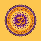 Image of YogaBe 'Gayatri' Card