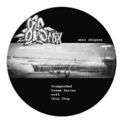 Image of VINYL - 816:MIX - 12" RECORD
