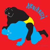 Image of 'Akolabuzi' CD by Stuntman 5 