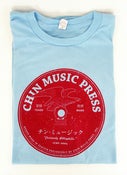 Image of Chin Music Press Record Label Tee