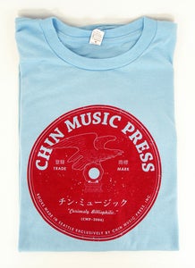 Image of Chin Music Press Record Label Tee
