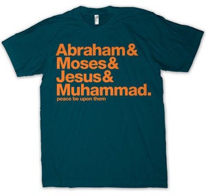 Image of Wear The Truth Contemporary Islamic Tee - The Messengers (Forest Green)