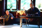 Image of Glassman&Mauzumi - Riverdale,NY,1981