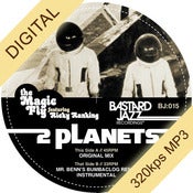 Image of The Magic Fly feat. Ricky Ranking - Two Planets 12" (DIGITAL)