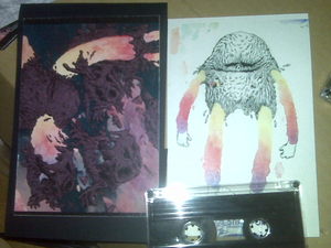 Image of Back to the Future the Ride "Neutrino Based Lifeforms" c20