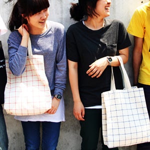 Image of MMMG Grid Eco Bag
