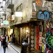 Image of Centre Place 4 by Esther Hill
