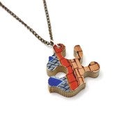Image of Harauka Jigsaw Puzzle Piece Necklace 