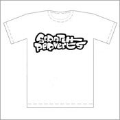 Image of Classic logo t-shirt