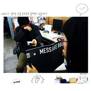 Image of Handheld Message Notebook