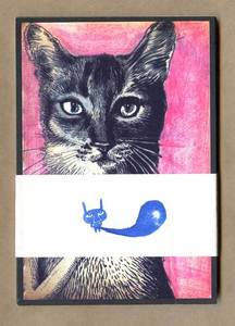 Image of Set of Postcards: Everything