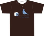 Image of Shout It Out!