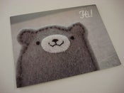 Image of pudgy bear postcards