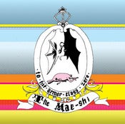 Image of The Mae Shi "T.H.A.C.0." 10"ep