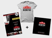 Image of Beijing Taxi Deluxe (Home DVD + Tshirt + Soundtrack) GREAT GIFT PACKAGE!
