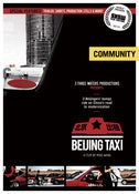 Image of Beijing Taxi COMMUNITY LICENSE DVD