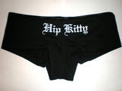 Image of Hip Kitty Boy Pantees