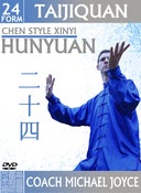 Image of Hunyuan Tai Chi DVD