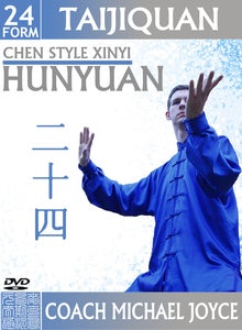 Image of Hunyuan Tai Chi DVD