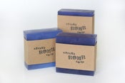 Image of Stinkybomb Soap-Lavender