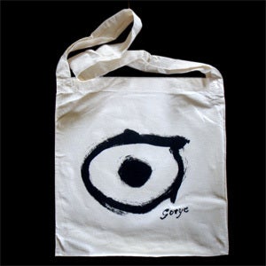 Image of EWO tote bag