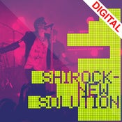 Image of New Solution Single <br>DIGITAL DOWNLOAD ONLY