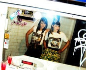 Image of QUANTUM REALITY TV T-SHIRT