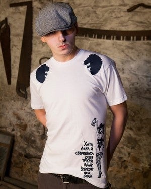 Image of MIR038 LION'S KEYS TO HAPINESS T-Shirt