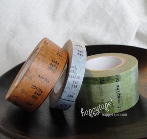 Image of *SALE* green collage 3pak