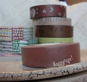 Image of *BIG SALE* rust brown