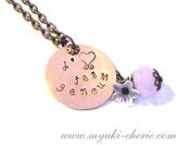 Image of Collier Saint Valentin "J'aime tes genoux"