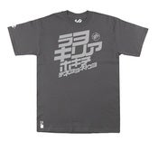 Image of Japan Freeride T-Shirt // Charcoal