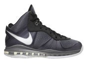 Image of Nike Lebron VIII(8) V2 "Cool Grey" Edition 