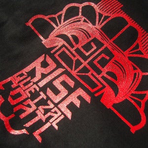 Image of RISE QUETZALCOATL WOMEN