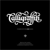 Image of CALLIGRAFFITI BOOK