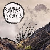 Image of Summer People "TEAMWORK"  12" Vinyl (PRE-ORDER)
