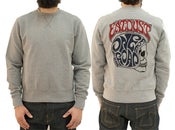 Image of EAT DUST SKULL SWEAT
