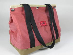 Image of Stoat Handbag/Basket Bag