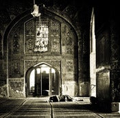 Image of Abadat Gah (Sanctuary)