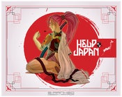 Image of Help Japan Poster