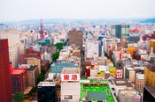 Image of sapporo