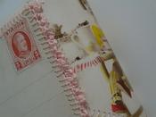 Image of babybox