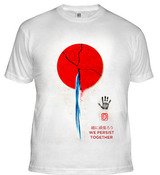 Image of "We persist together" Tshirt 