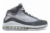 Image of Nike Lebron VII(7) "Cool Grey" Edition 