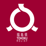 Image of Fukushima Shirt