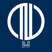 Image of Sendai Shirt