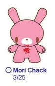 Image of Mori Chack