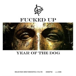 Image of Year of the Dog 12"
