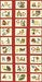Image of motifs à appliquer "alphabet vintage" (lot de 6)