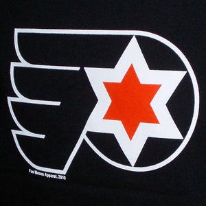 Image of Philadelphia Jewish - Black Tshirt 